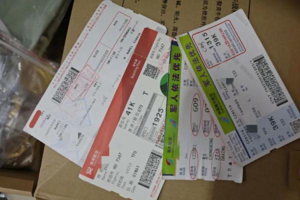 永利会员登陆